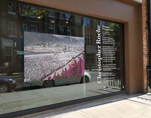 Vinyl Sign Studio - car wrapping services